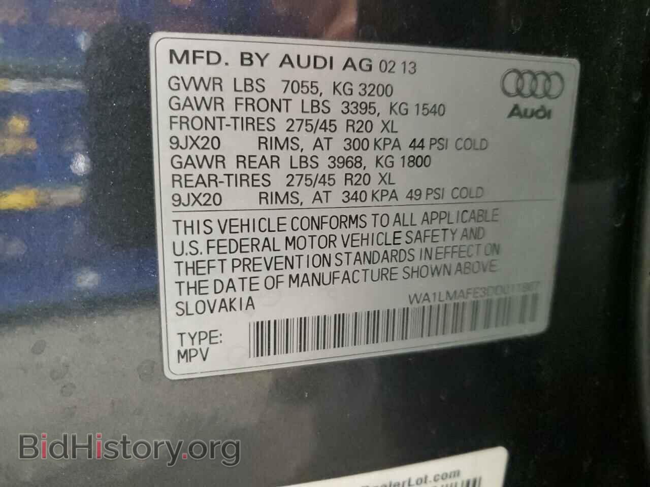 2013 AUDI Q7 - VIN: WA1LMAFE3DD011867 - Фото 13