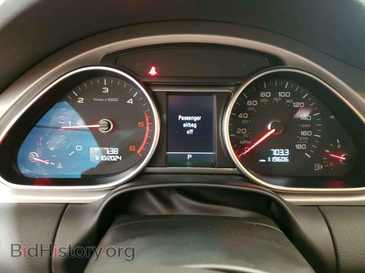 2013 AUDI Q7 - VIN: WA1LMAFE3DD011867 - Фото 9