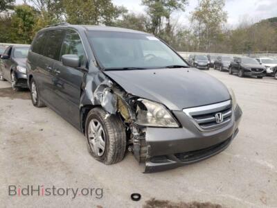 2007 Honda ODYSSEY Odyssey EX, серый — VIN 5FNRL38767B126019, Copart
