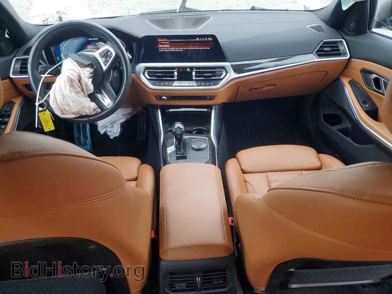 2020 BMW M3 - VIN: WBA5U9C06LFH61787 - Photo 8
