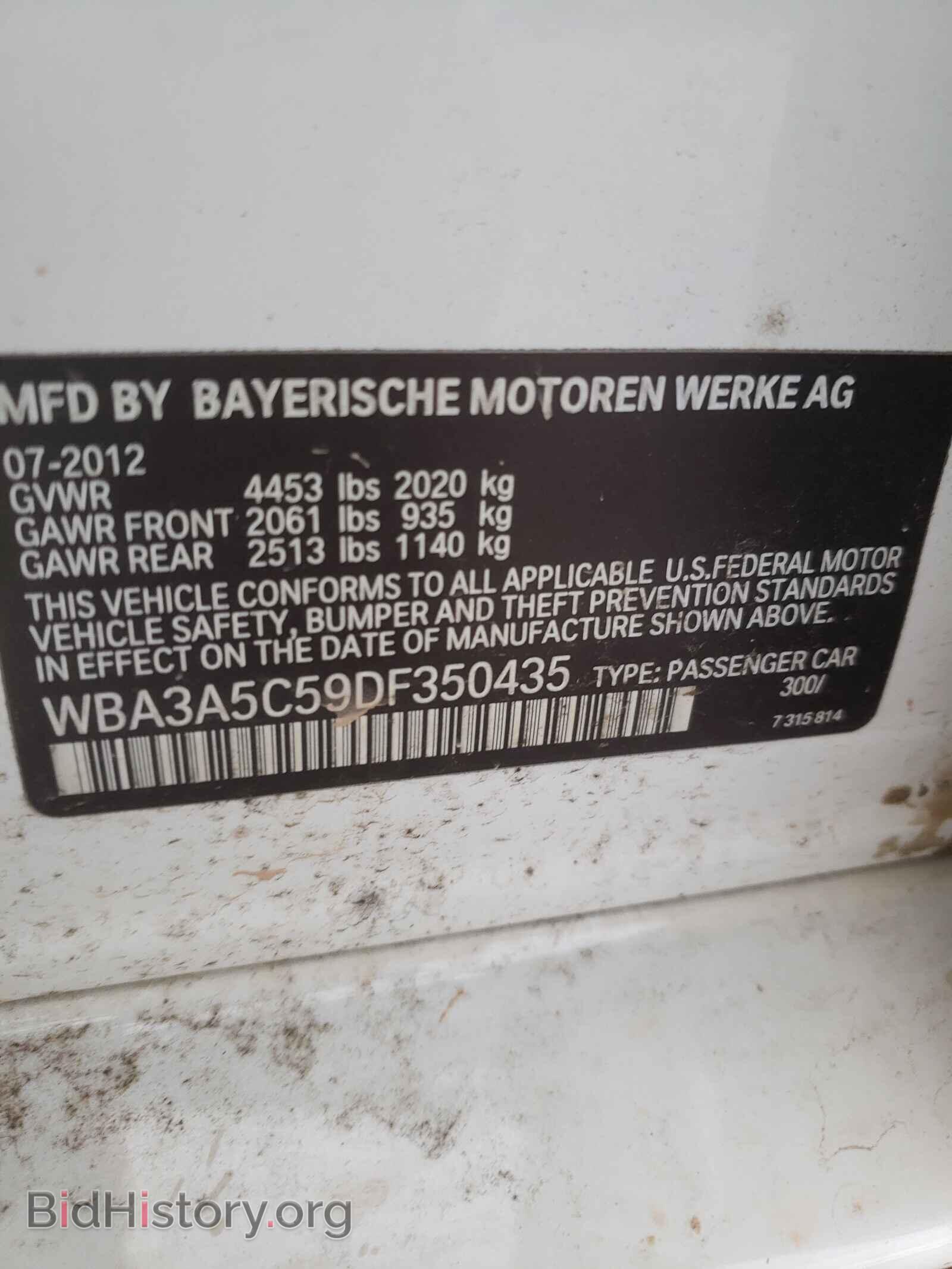 2013 BMW 3 SERIES - VIN: WBA3A5C59DF350435 - Фото 10