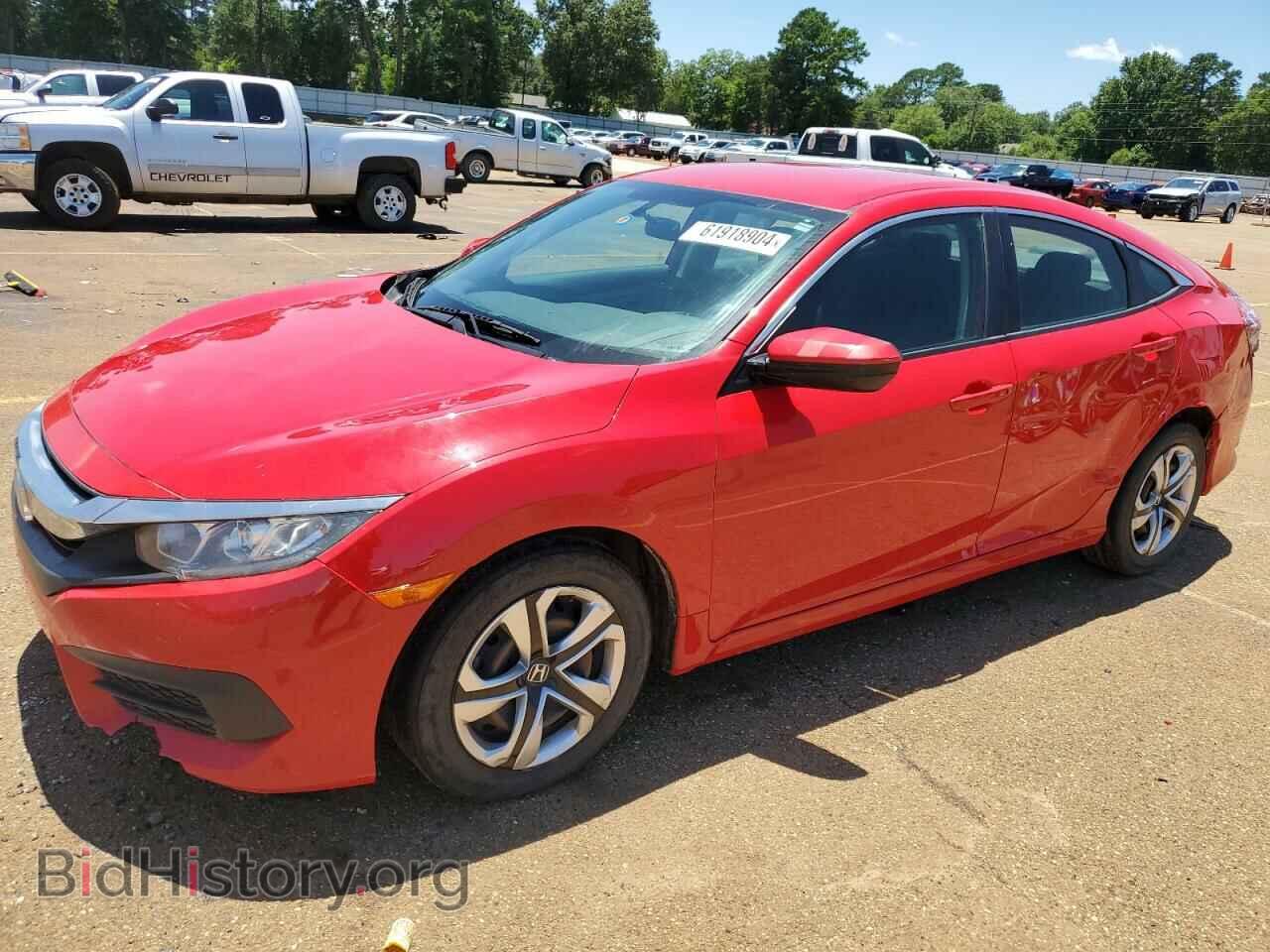 Photo 2HGFC2F51HH567987 - HONDA CIVIC 2017
