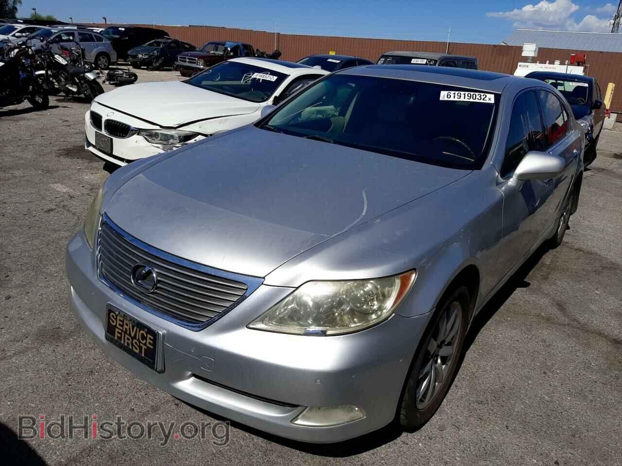 2009 LEXUS LS460 - VIN: JTHBL46FX95090761 - Photo 2