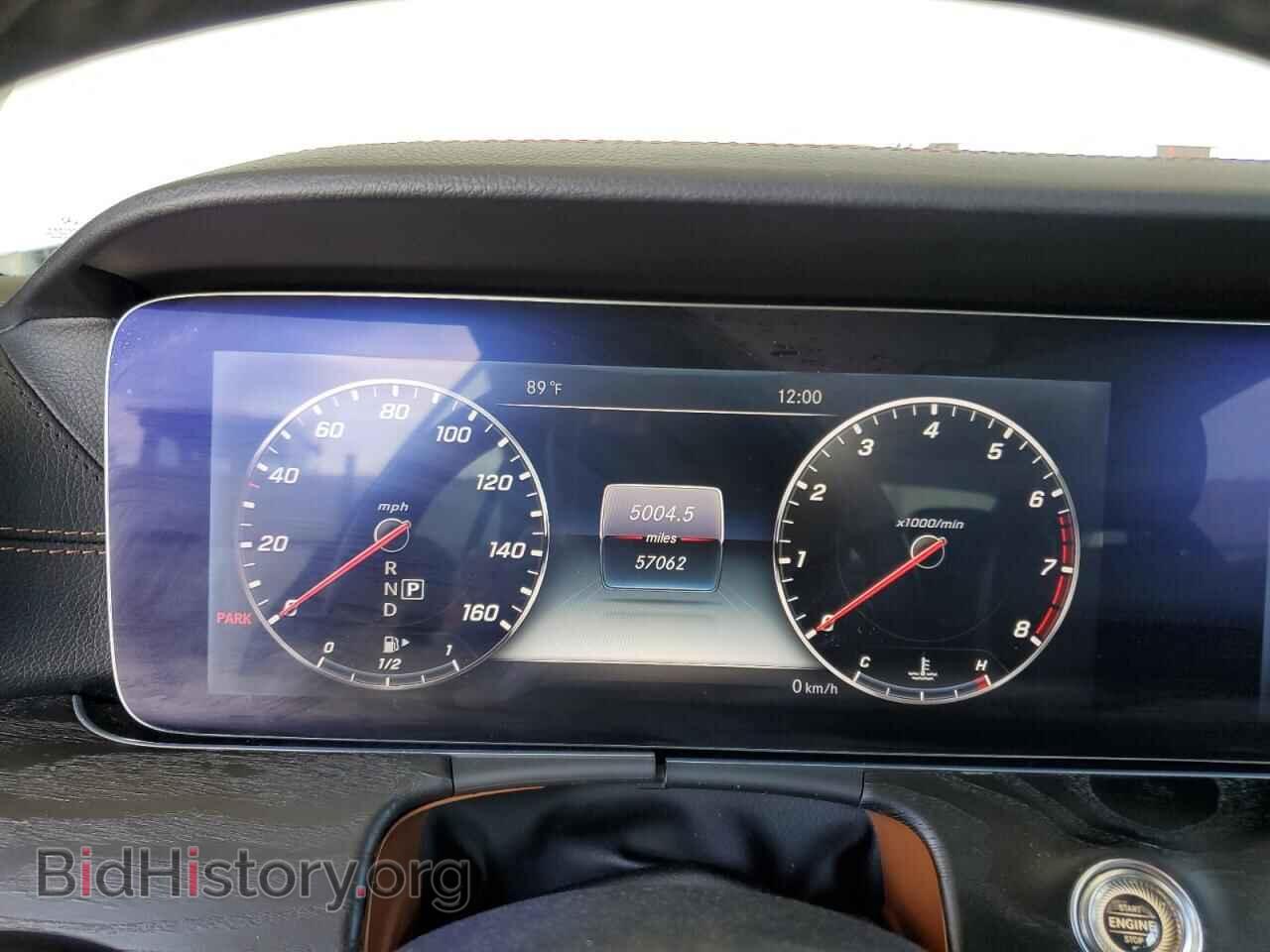 2018 MERCEDES-BENZ E-CLASS - VIN: WDD1J6GB9JF020070 - Фото 9