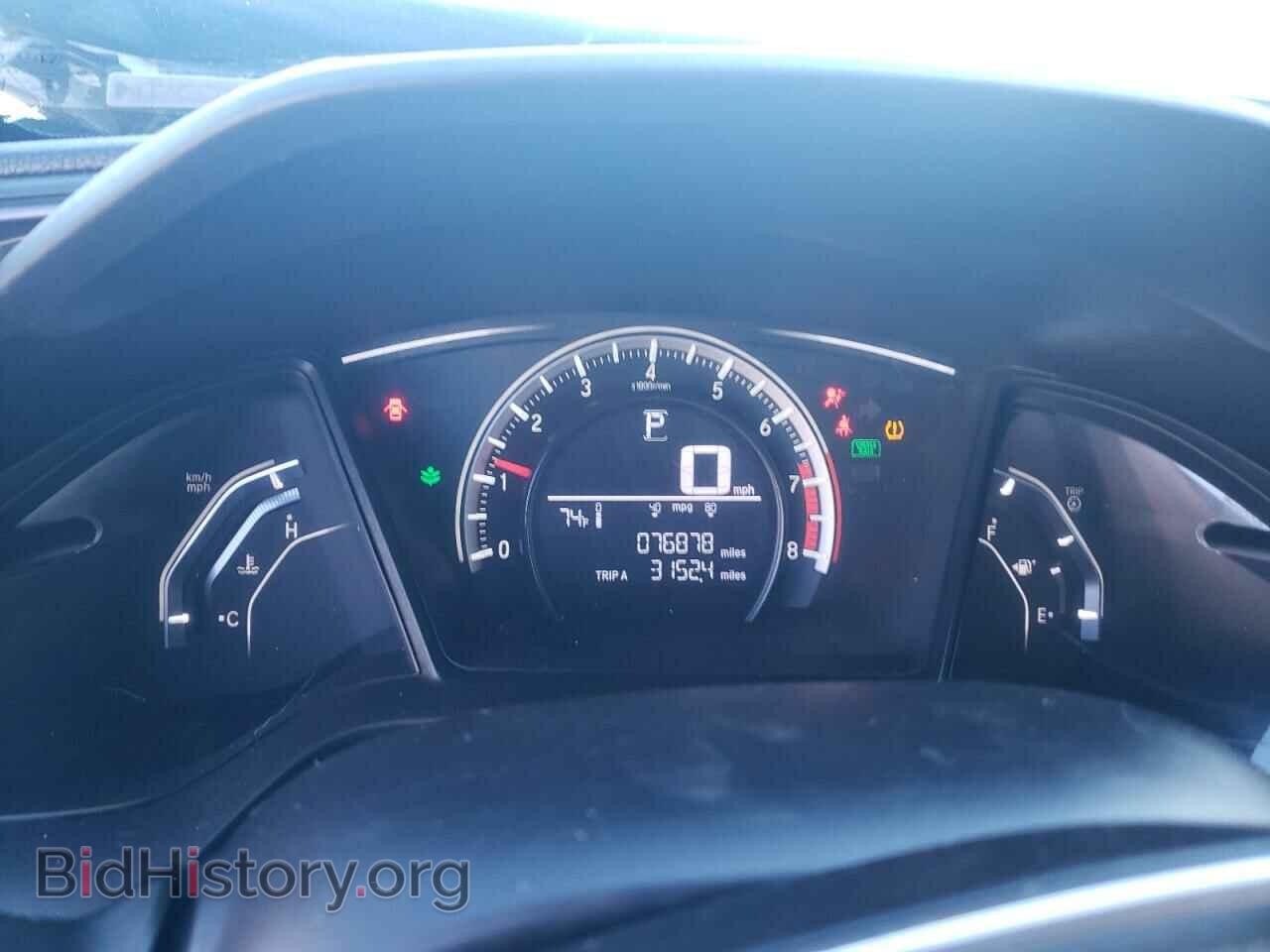2016 HONDA CIVIC - VIN: 19XFC2F59GE087284 - Фото 8