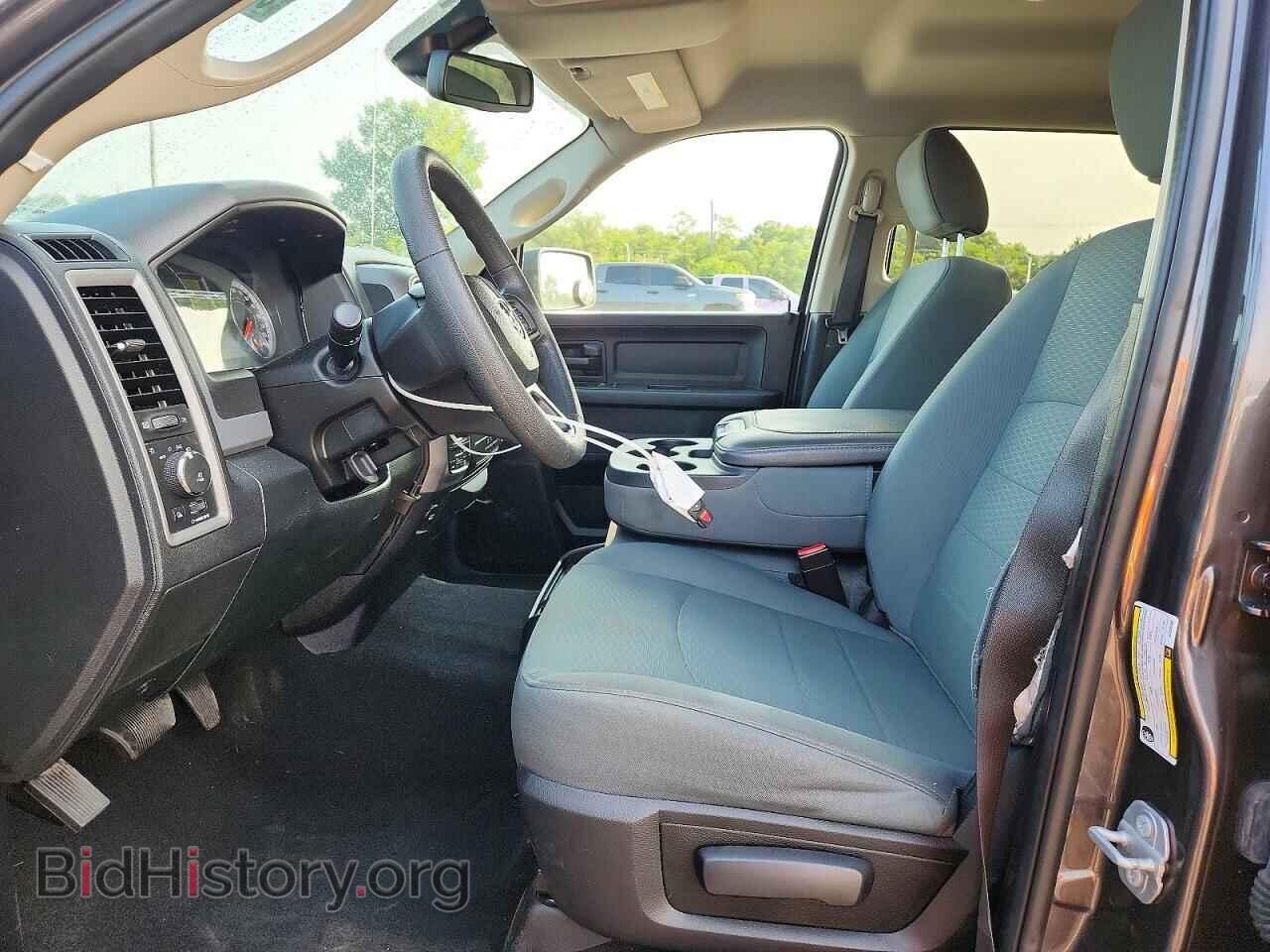 2018 RAM 1500 - VIN: 3C6RR7KT4JG235552 - Photo 7