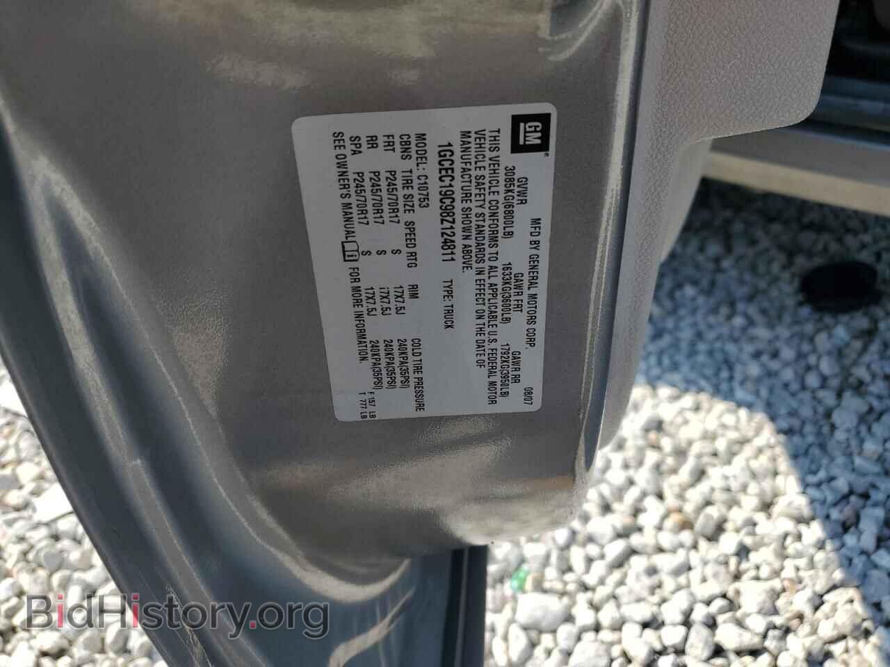 2008 CHEVROLET ALL Models - VIN: 1GCEC19C98Z124811 - Фото 12