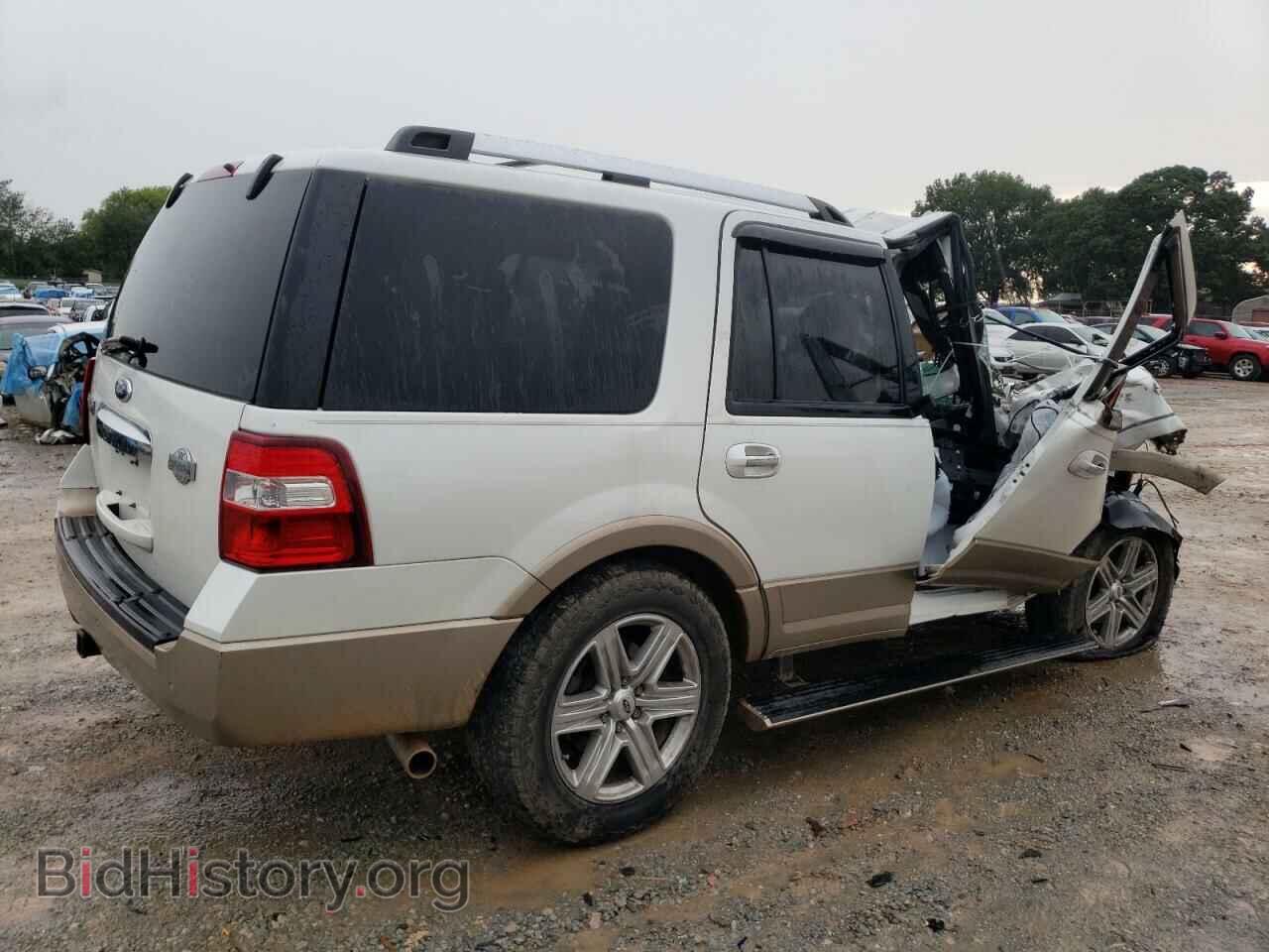 2014 FORD EXPEDITION - VIN: 1FMJU1H54EEF10226 - Фото 3