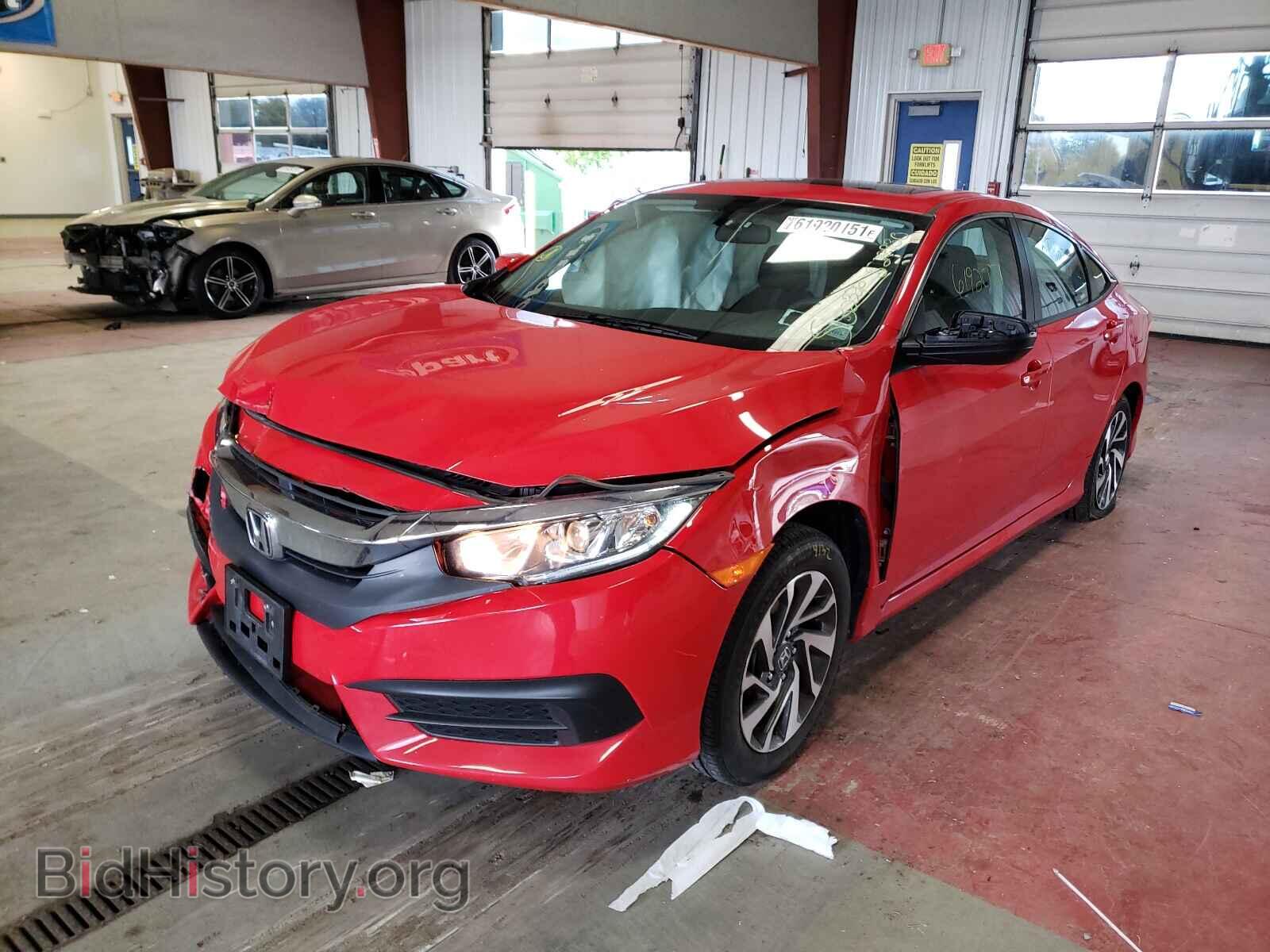 2017 HONDA CIVIC - VIN: 2HGFC2F70HH529930 - Фото 2