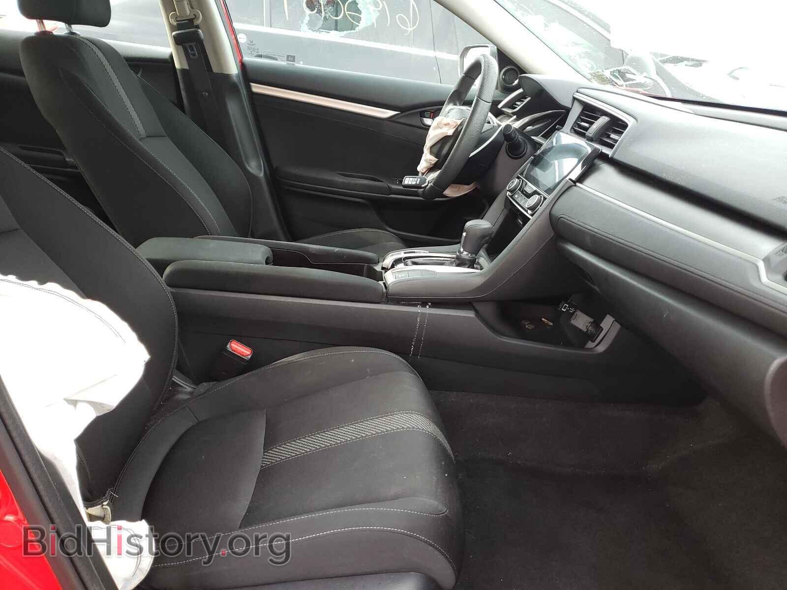 2017 HONDA CIVIC - VIN: 2HGFC2F70HH529930 - Фото 5