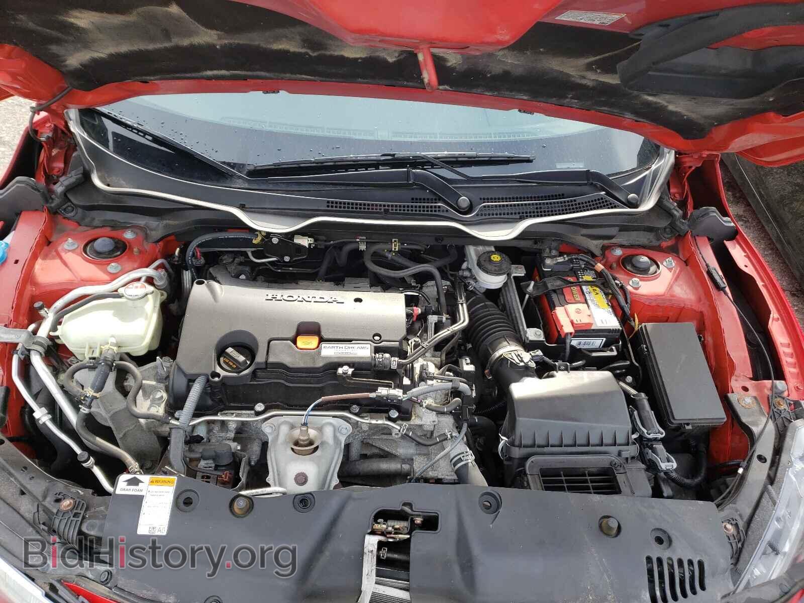 2017 HONDA CIVIC - VIN: 2HGFC2F70HH529930 - Фото 7
