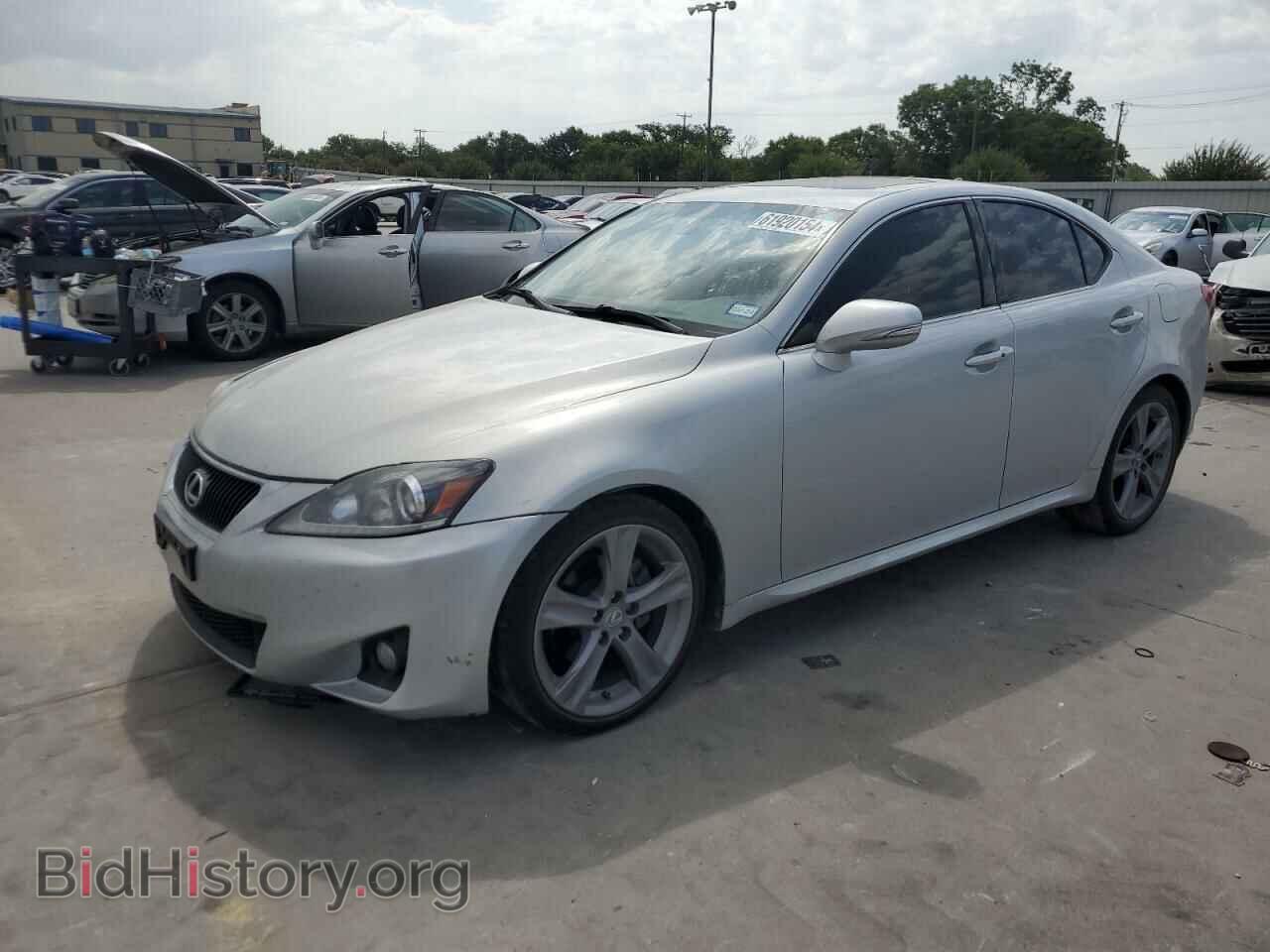 Фотография JTHBF5C26C5171293 - LEXUS IS 2012