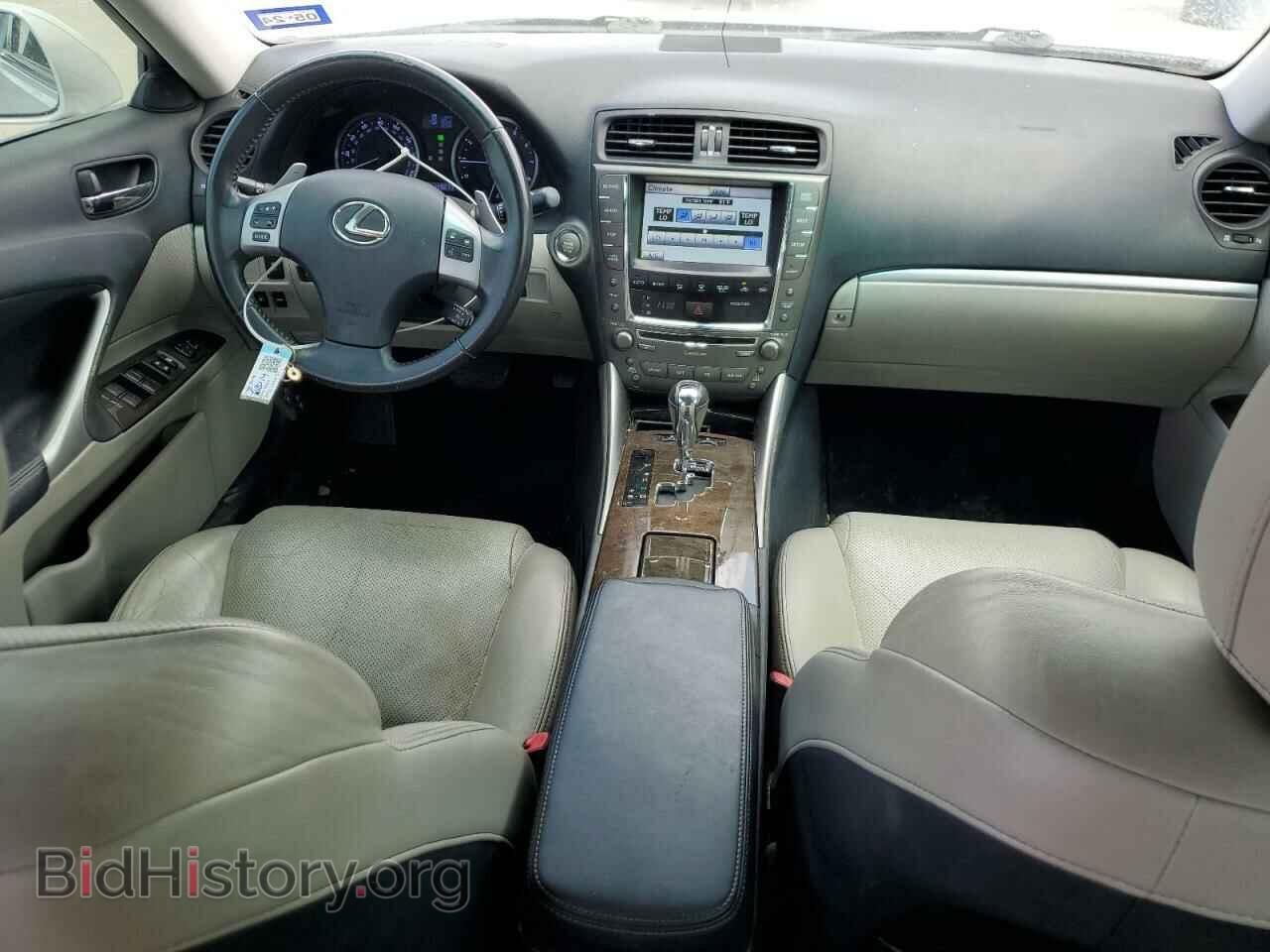 2012 LEXUS IS - VIN: JTHBF5C26C5171293 - Фото 8