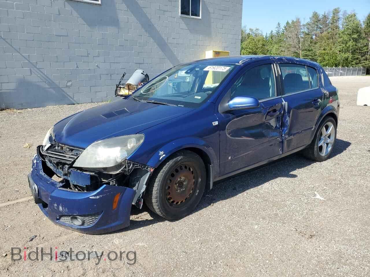 Photo W08AT671685154152 - SATURN ASTRA 2008