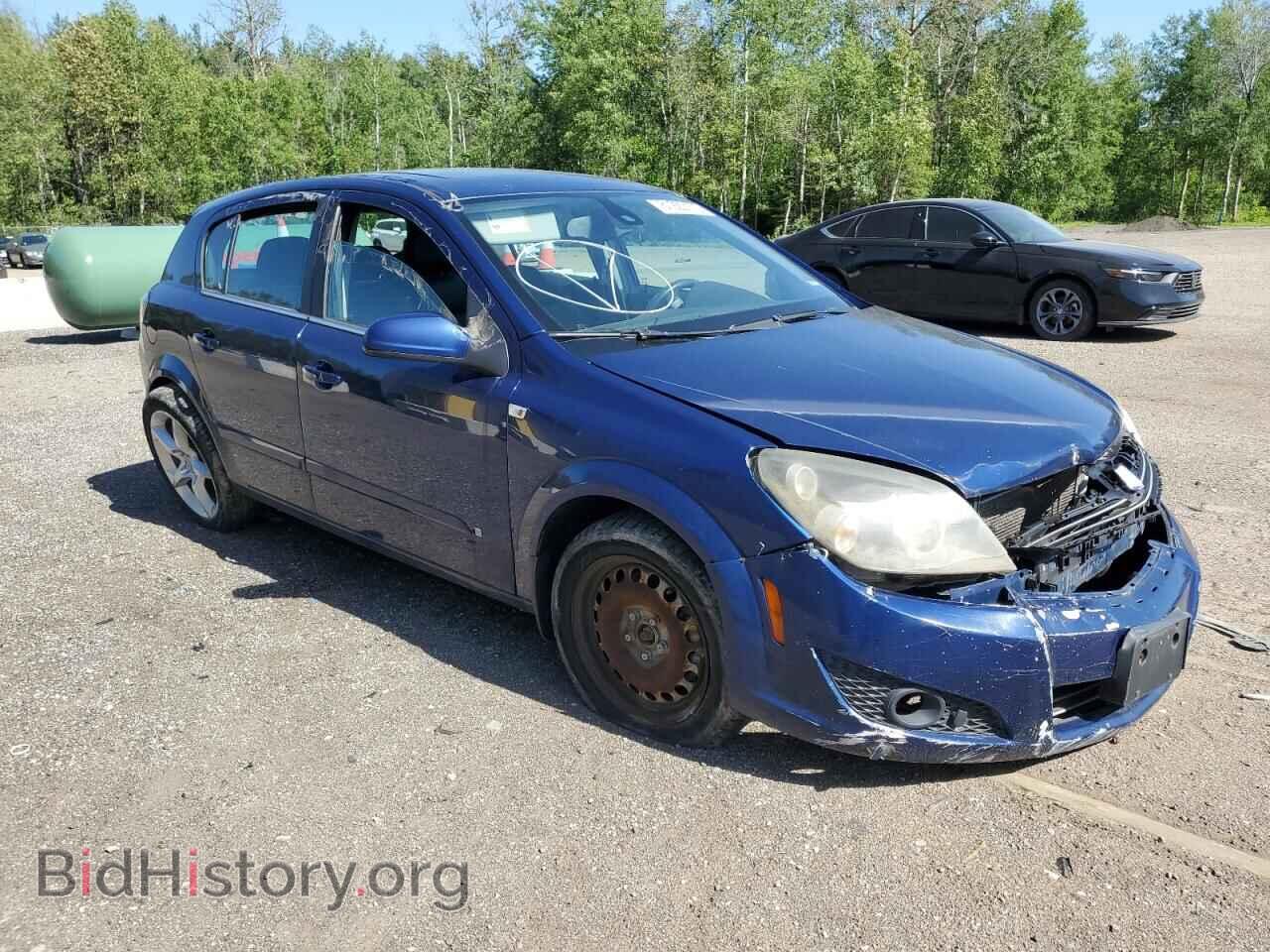 2008 SATURN ASTRA - VIN: W08AT671685154152 - Фото 4
