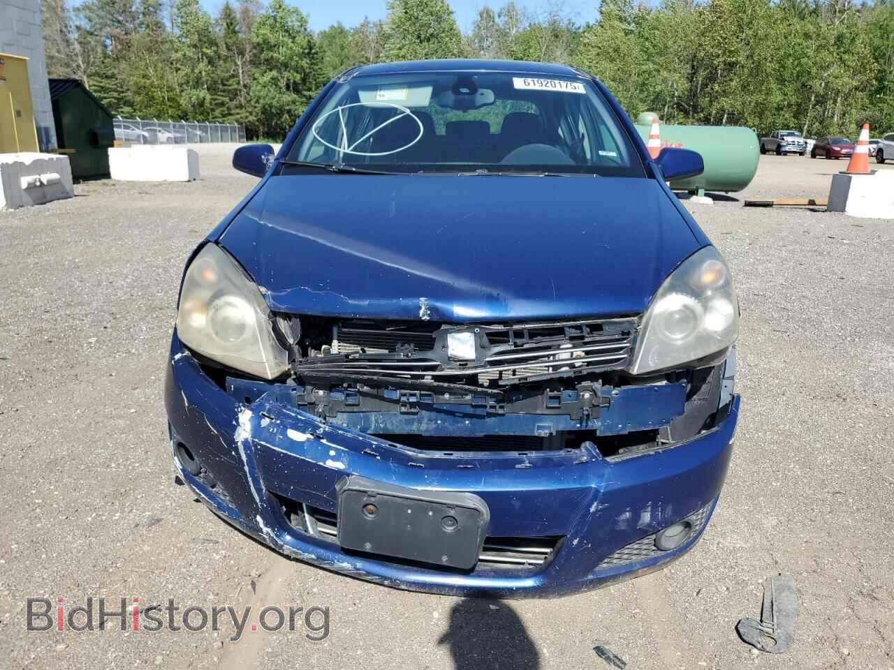 2008 SATURN ASTRA - VIN: W08AT671685154152 - Фото 5