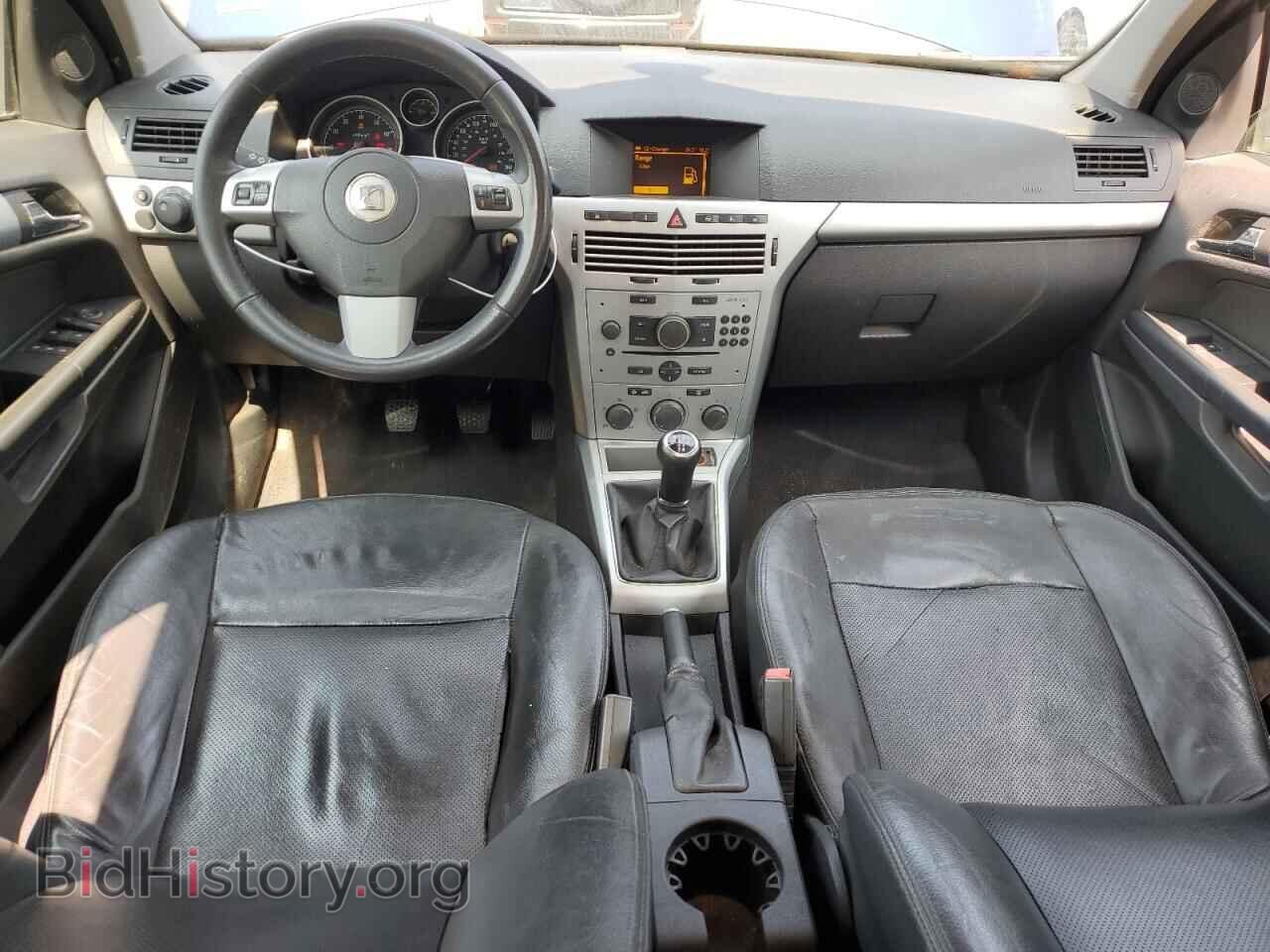 2008 SATURN ASTRA - VIN: W08AT671685154152 - Фото 8