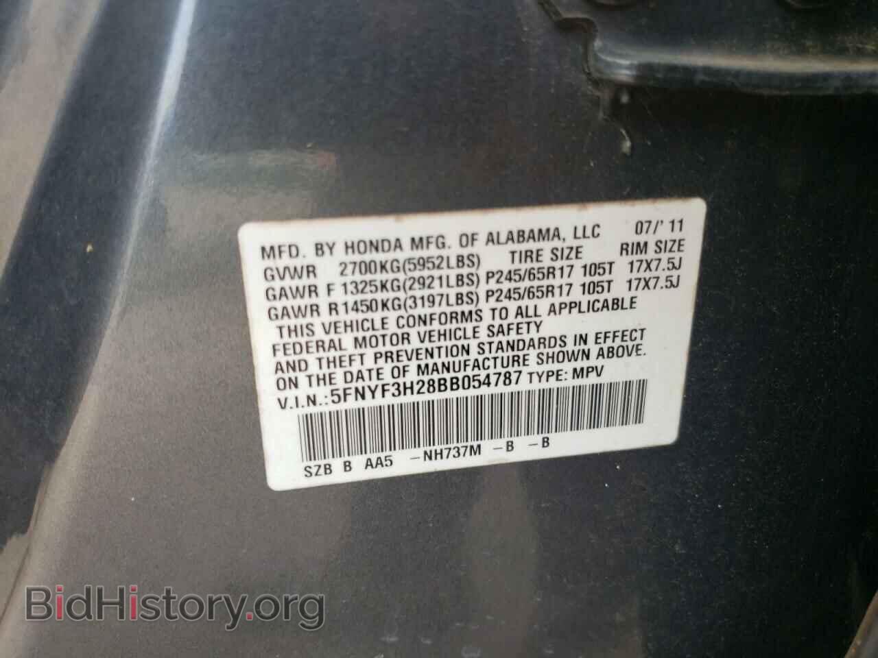 2011 HONDA PILOT - VIN: 5FNYF3H28BB054787 - Фото 10