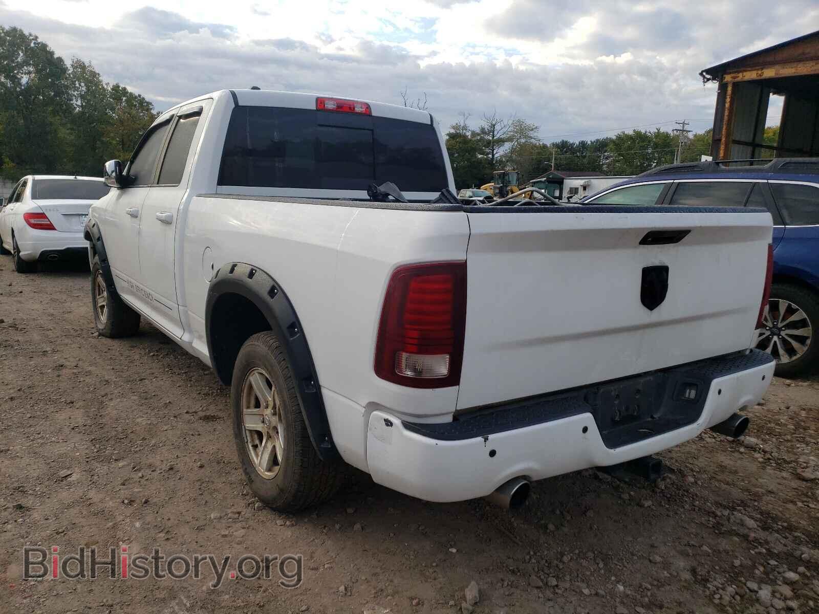 2013 RAM 1500 - VIN: 1C6RR7HTXDS551798 - Фото 3