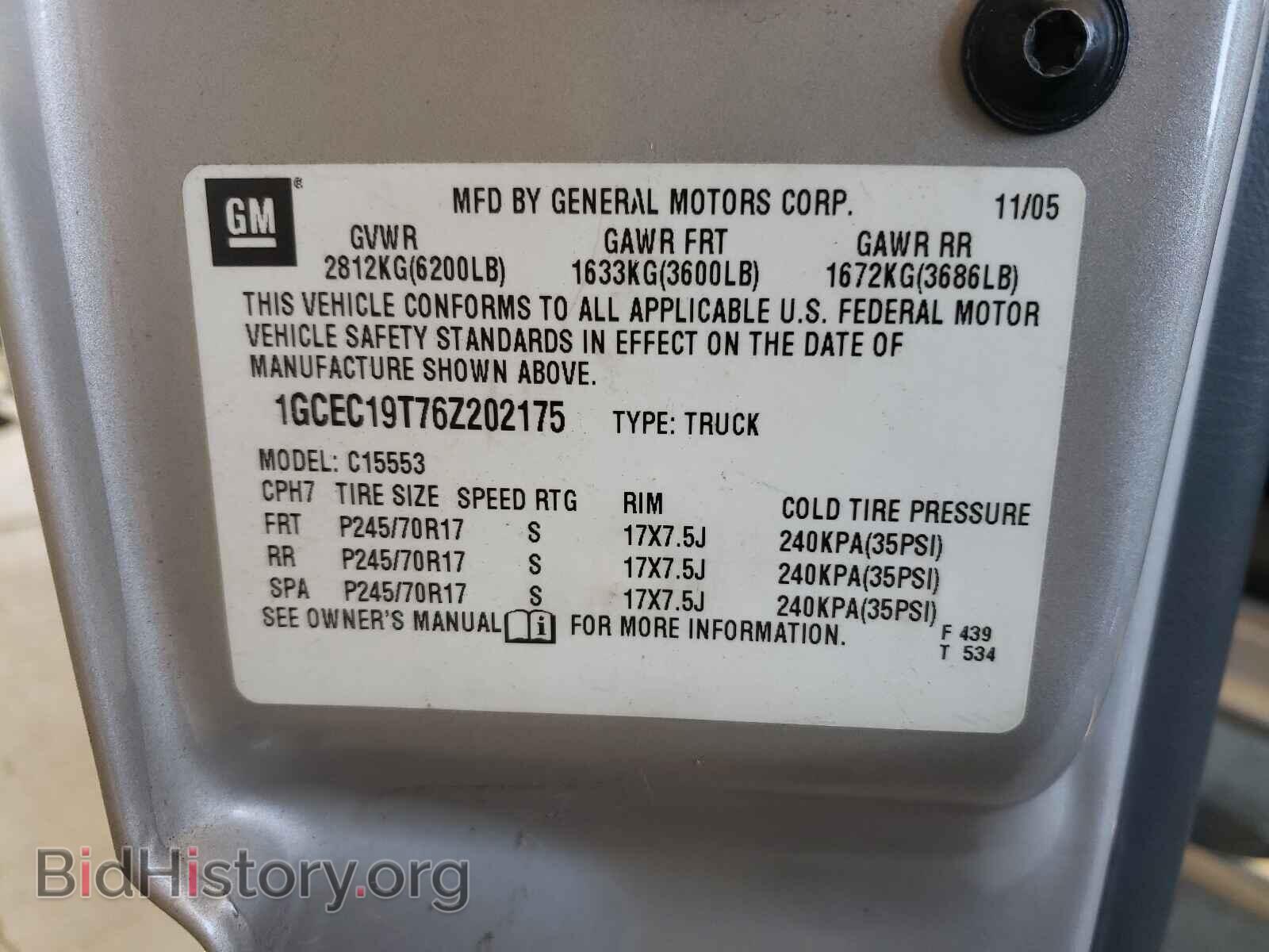 2006 CHEVROLET SILVERADO - VIN: 1GCEC19T76Z202175 - Фото 10
