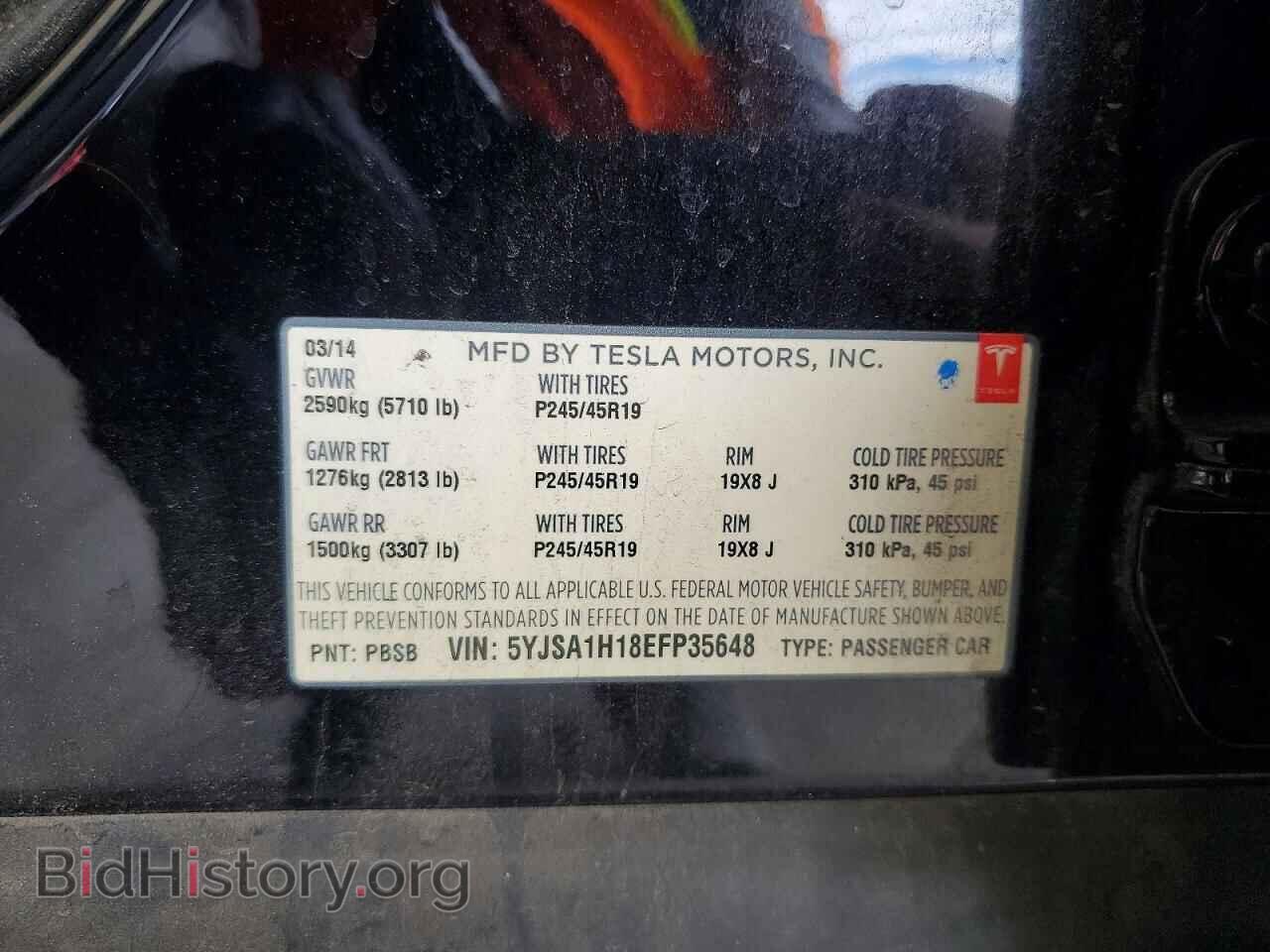 2014 TESLA MODEL S - VIN: 5YJSA1H18EFP35648 - Photo 12