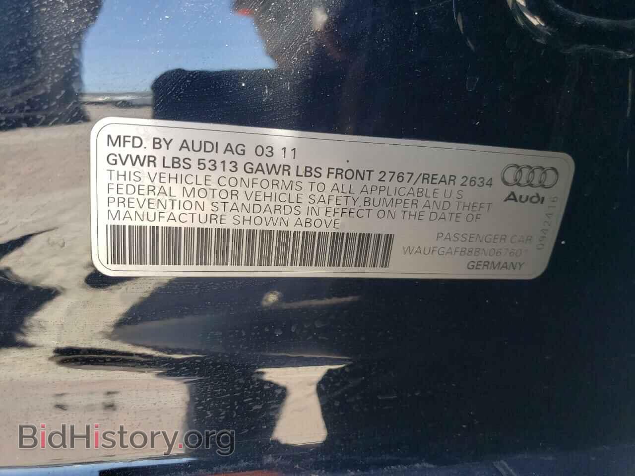 2011 AUDI A6 - VIN: WAUFGAFB8BN067601 - Фото 12