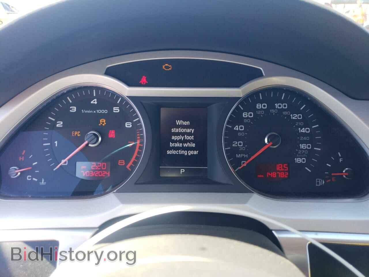 2011 AUDI A6 - VIN: WAUFGAFB8BN067601 - Фото 9