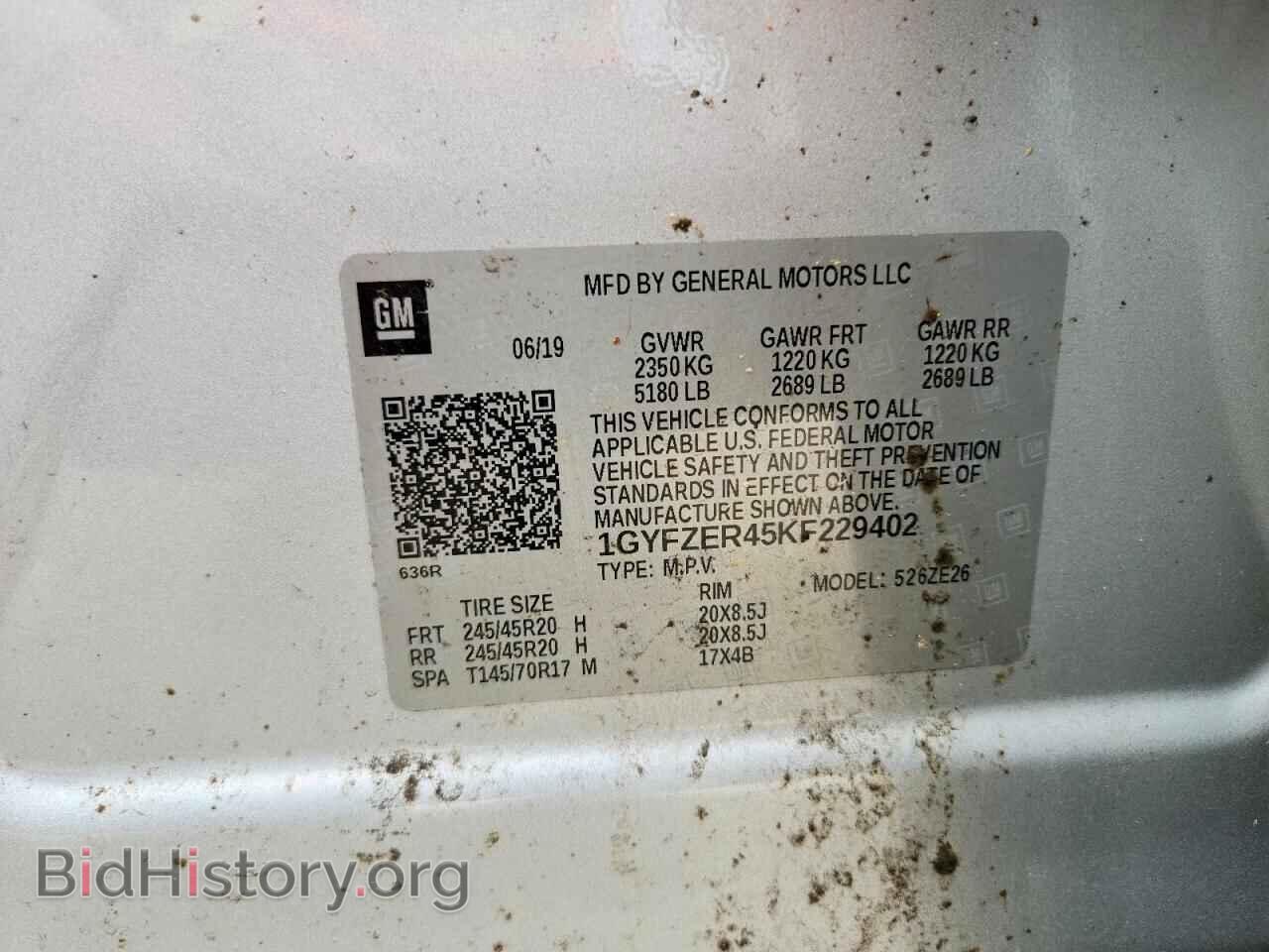 2019 CADILLAC XT4 - VIN: 1GYFZER45KF229402 - Фото 13