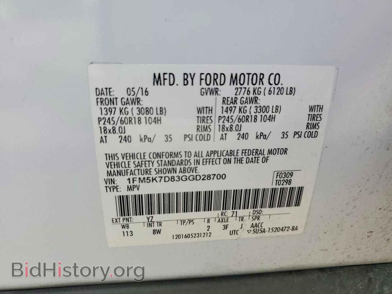 2016 FORD EXPLORER - VIN: 1FM5K7D83GGD28700 - Photo 13
