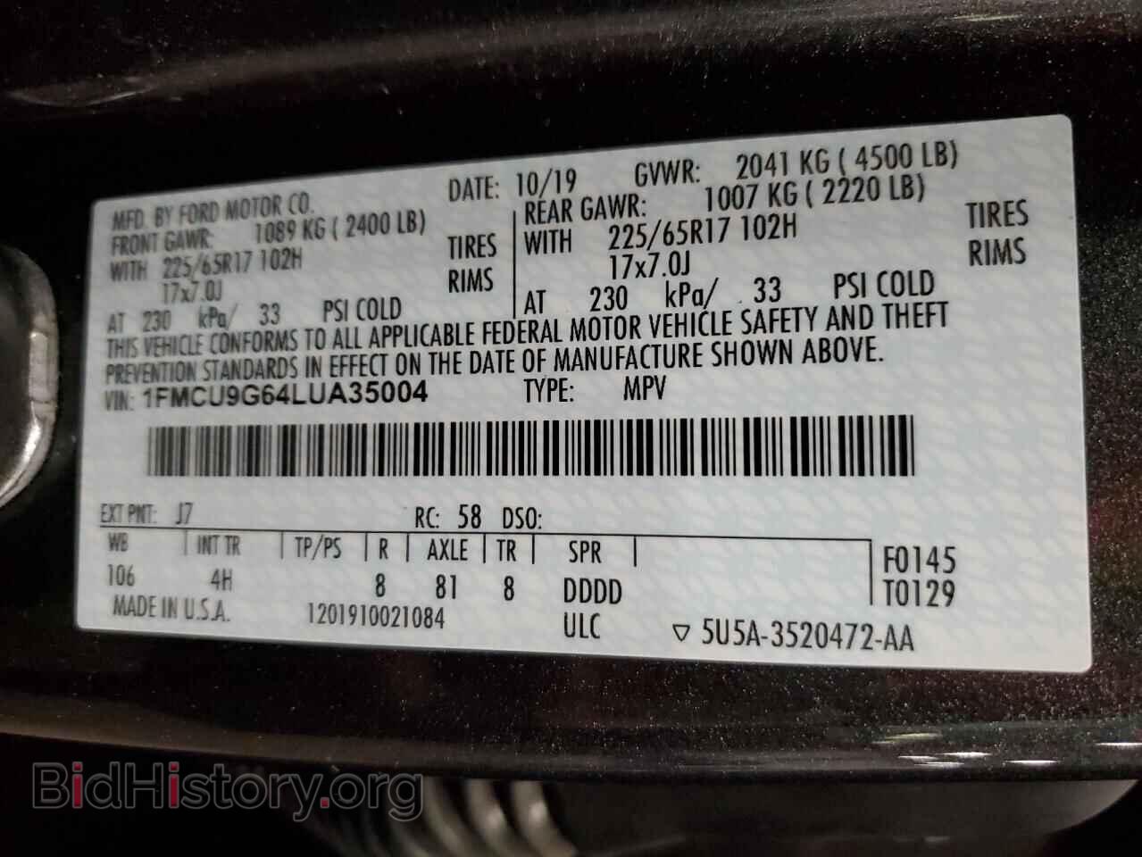 2020 FORD ESCAPE - VIN: 1FMCU9G64LUA35004 - Фото 14