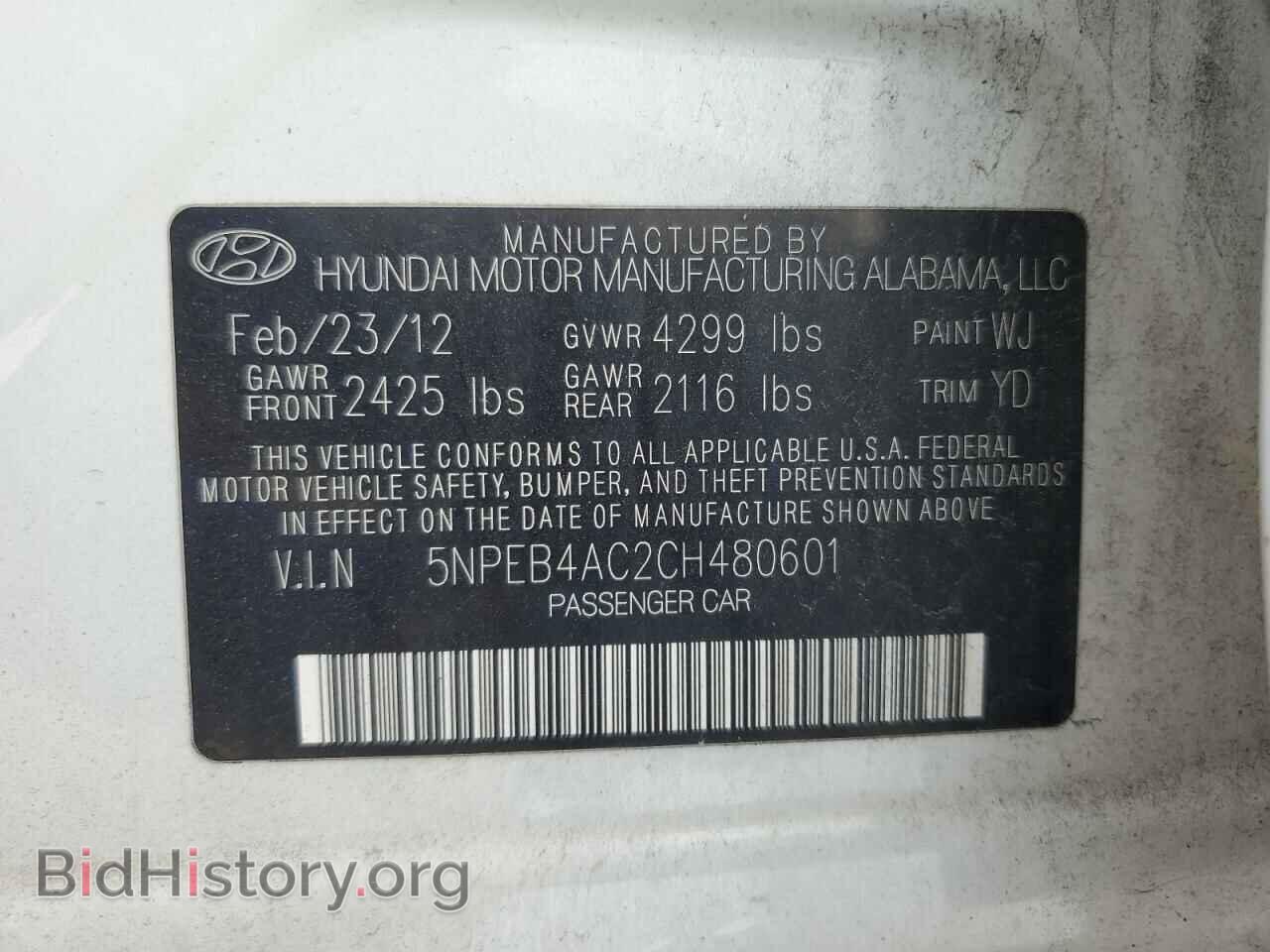 2012 HYUNDAI SONATA - VIN: 5NPEB4AC2CH480601 - Фото 12