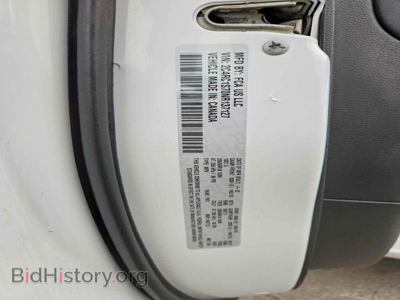 2022 CHRYSLER PACIFICA - VIN: 2C4RC1S70NR137127 - Photo 12