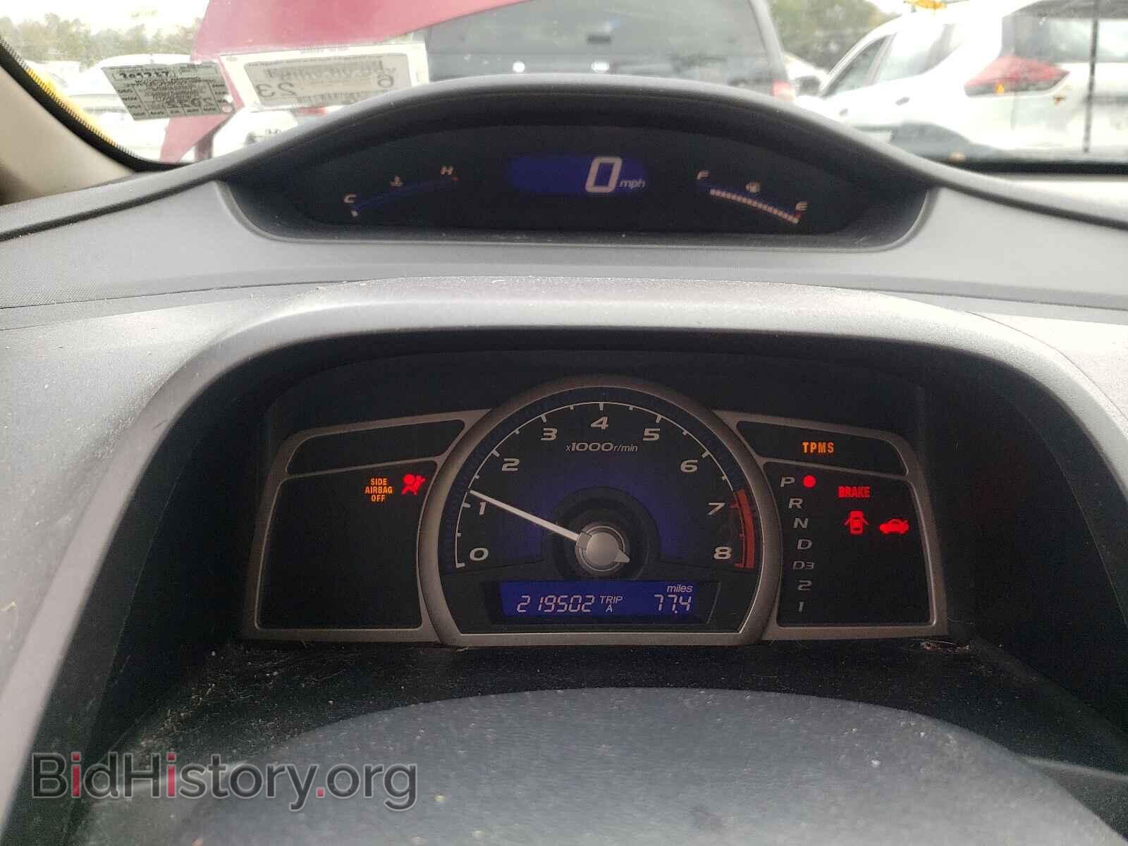 2011 HONDA CIVIC - VIN: 2HGFA1F57BH548934 - Фото 8
