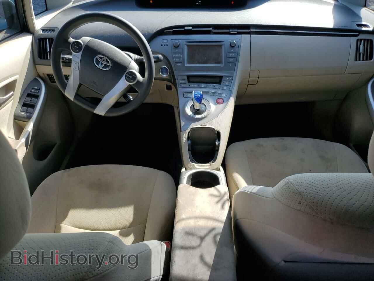 2014 TOYOTA PRIUS - VIN: JTDKN3DU4E1850711 - Фото 8