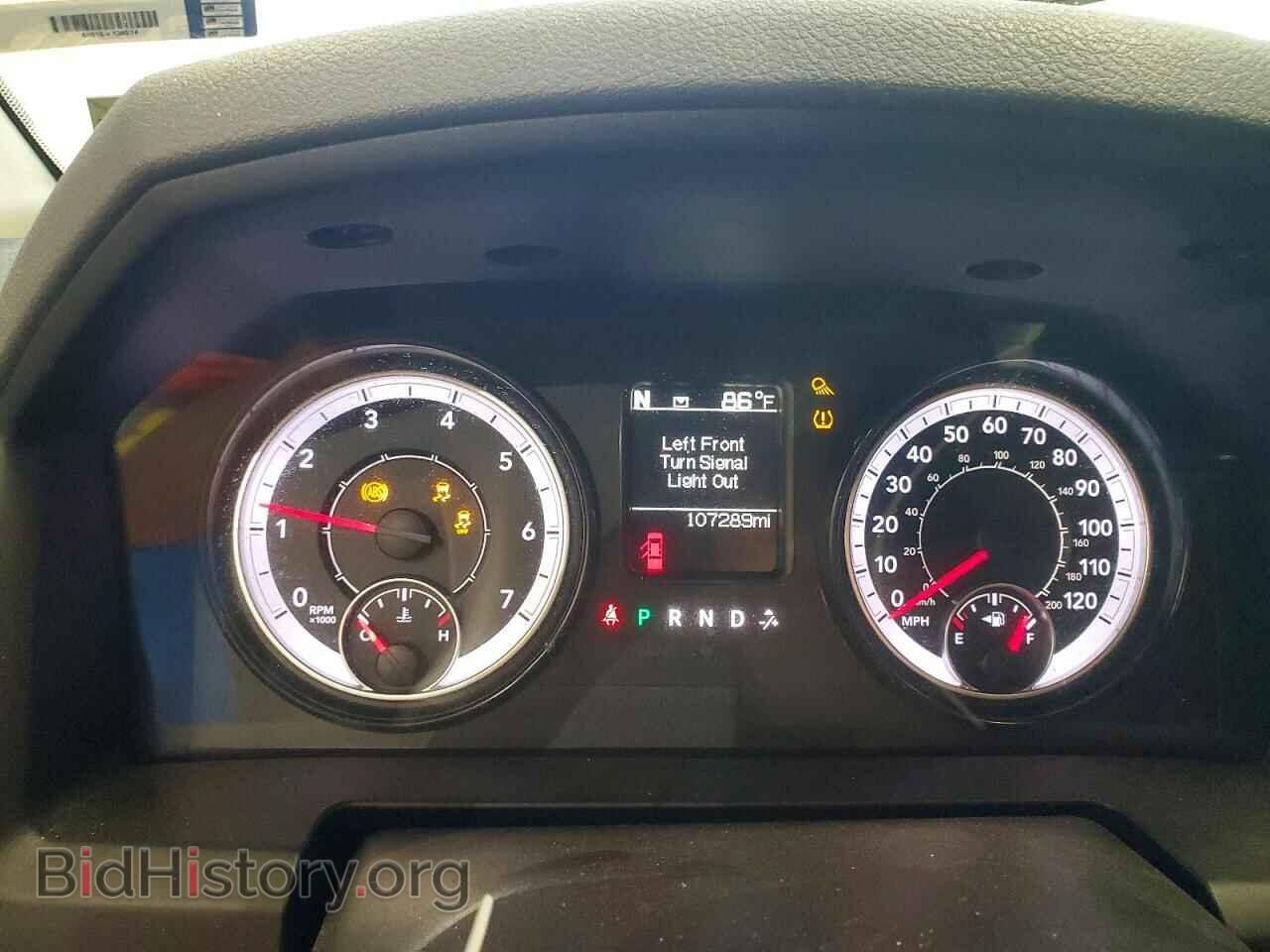 2018 RAM 1500 - VIN: 1C6RR7FT9JS281509 - Photo 9