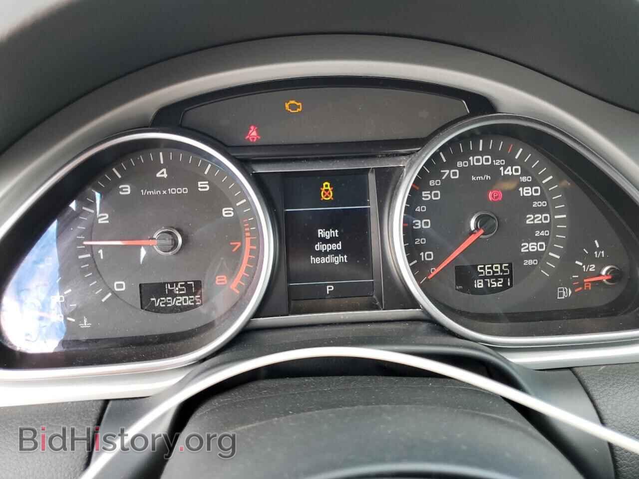 2014 AUDI Q7 - VIN: WA1DGCFE6ED017008 - Фото 9