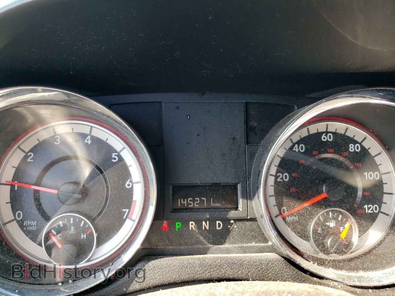 2017 DODGE CARAVAN - VIN: 2C4RDGCG7HR545921 - Фото 9