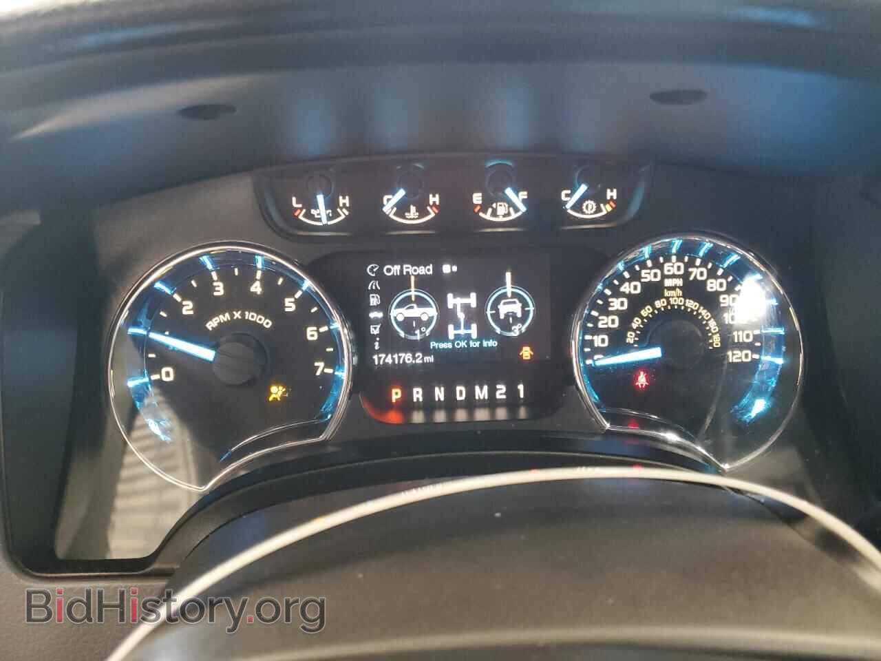 2011 FORD F-150 - VIN: 1FTFX1EF2BFA62041 - Фото 9