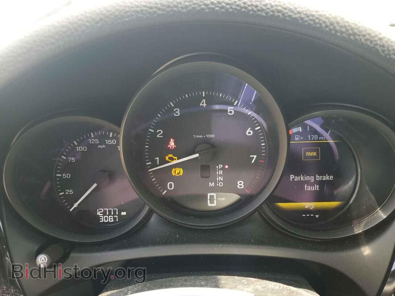 2023 PORSCHE MACAN BASE - VIN: WP1AA2A52PLB21854 - Photo 9