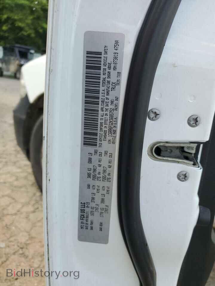 2019 RAM 1500 - VIN: 1C6RR6FG2KS685752 - Фото 12