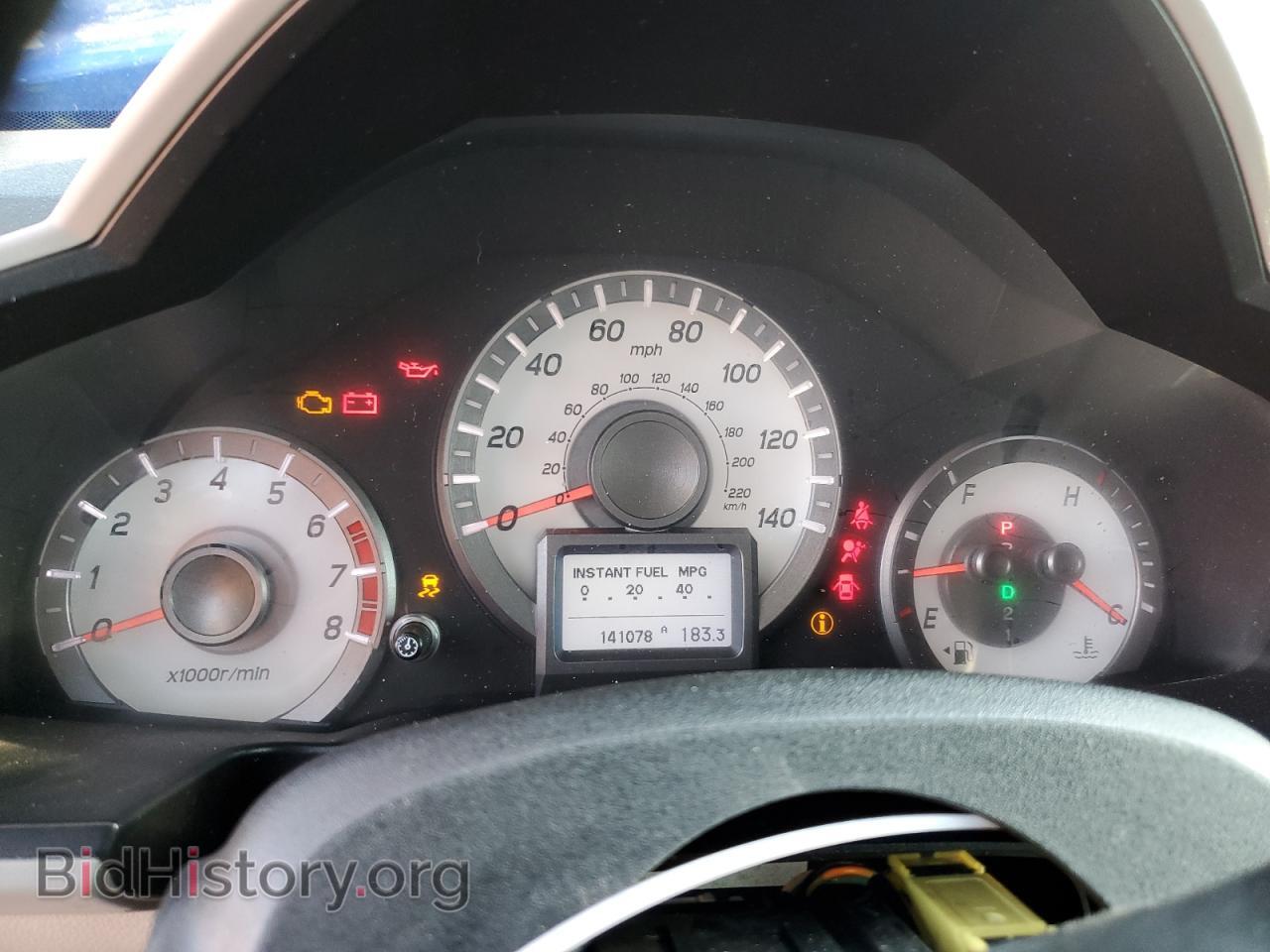 2014 HONDA PILOT - VIN: 5FNYF3H9XEB008671 - Фото 9