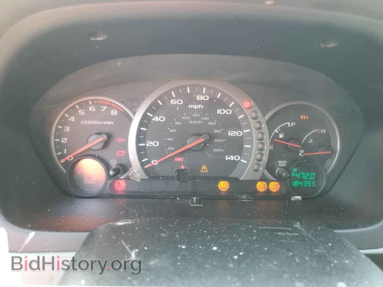 2005 HONDA PILOT - VIN: 5FNYF18505B010236 - Фото 9