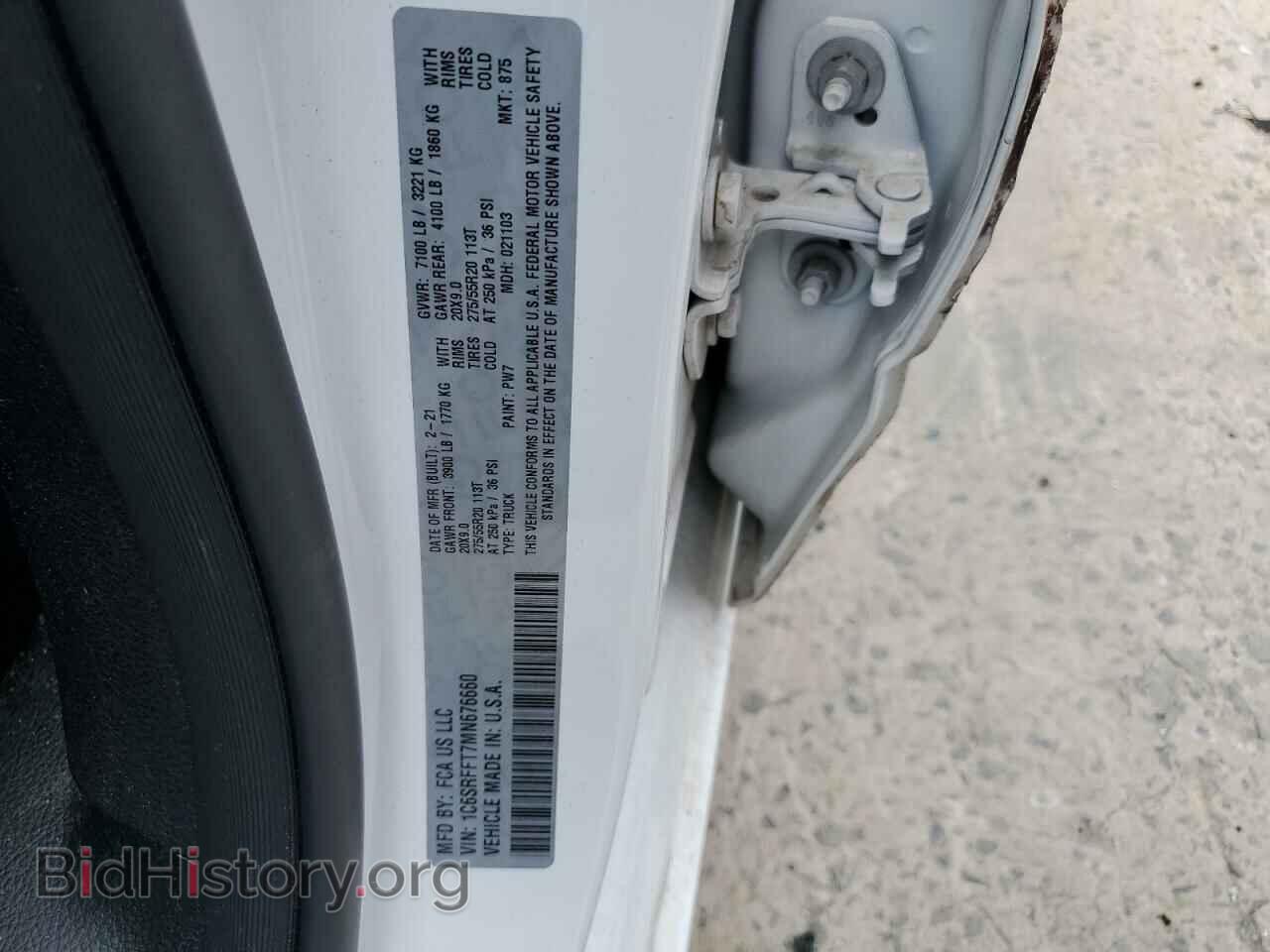 2021 RAM 1500 - VIN: 1C6SRFFT7MN676660 - Фото 12