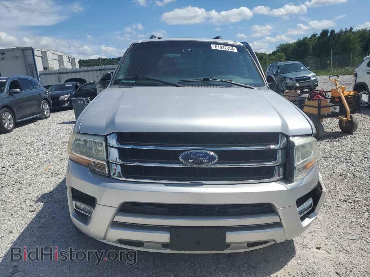 2015 FORD EXPEDITION - VIN: 1FMJK1HT4FEF19109 - Фото 5
