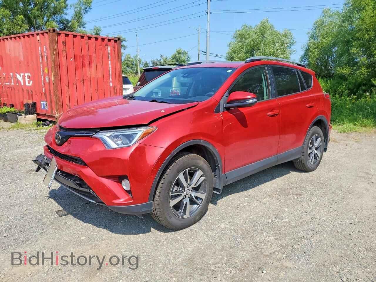 Фотография 2T3RFREV0HW615010 - TOYOTA RAV4 2017