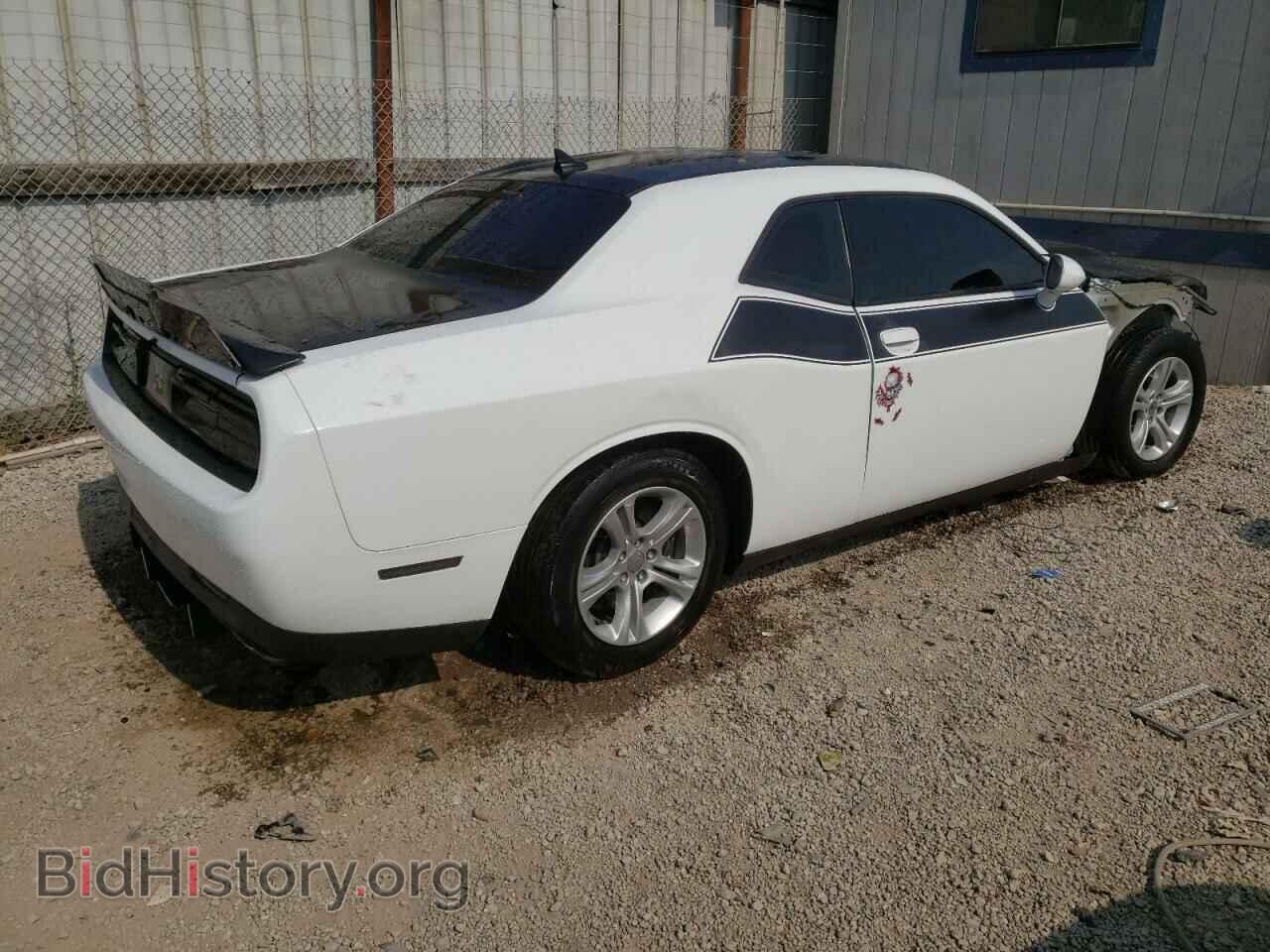 2021 DODGE CHALLENGER - VIN: 2C3CDZFJ8MH631574 - Фото 3