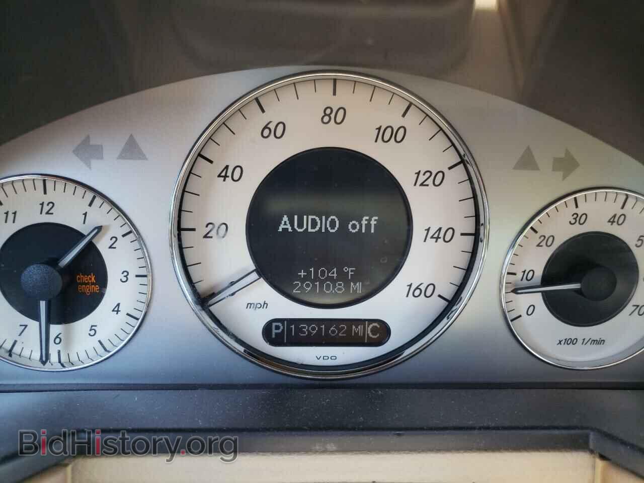 2007 MERCEDES-BENZ E-CLASS - VIN: WDBUF56X27B131414 - Фото 9