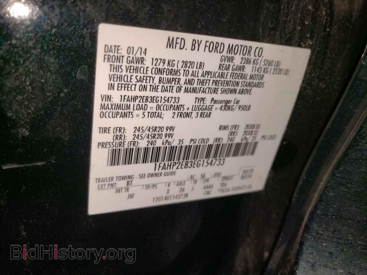 2014 FORD TAURUS - VIN: 1FAHP2E83EG154733 - Фото 12