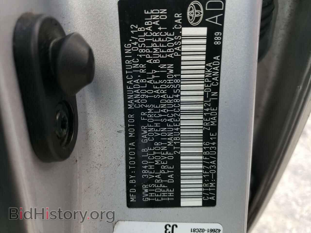 2012 TOYOTA COROLLA - VIN: 2T1BU4EE2CC845581 - Фото 10