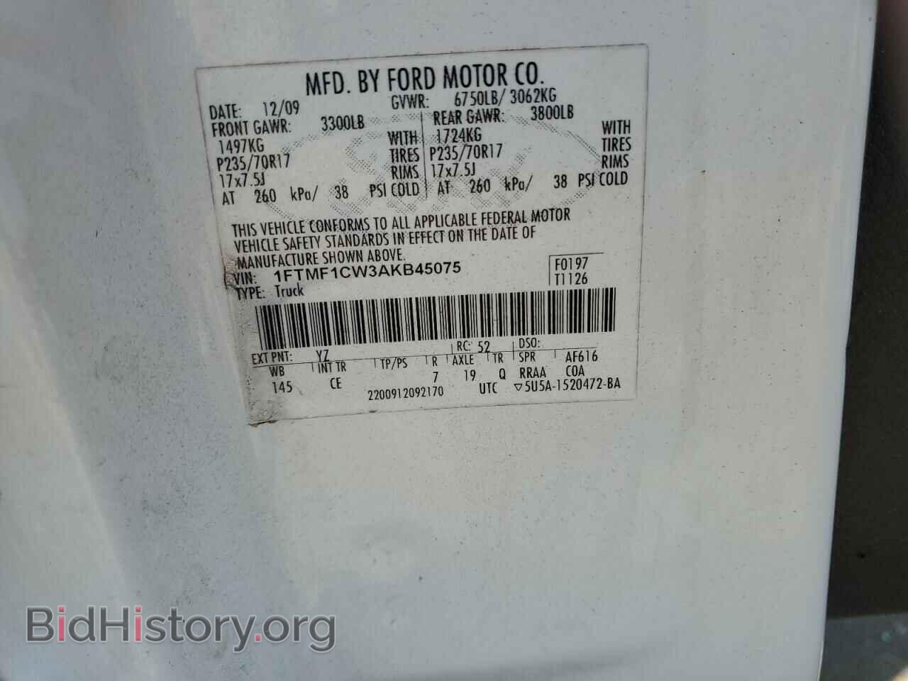 2010 FORD All Models - VIN: 1FTMF1CW3AKB45075 - Фото 12